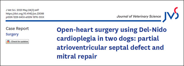 open-heart surgery using Del-Nino cardioplegia in two dogs