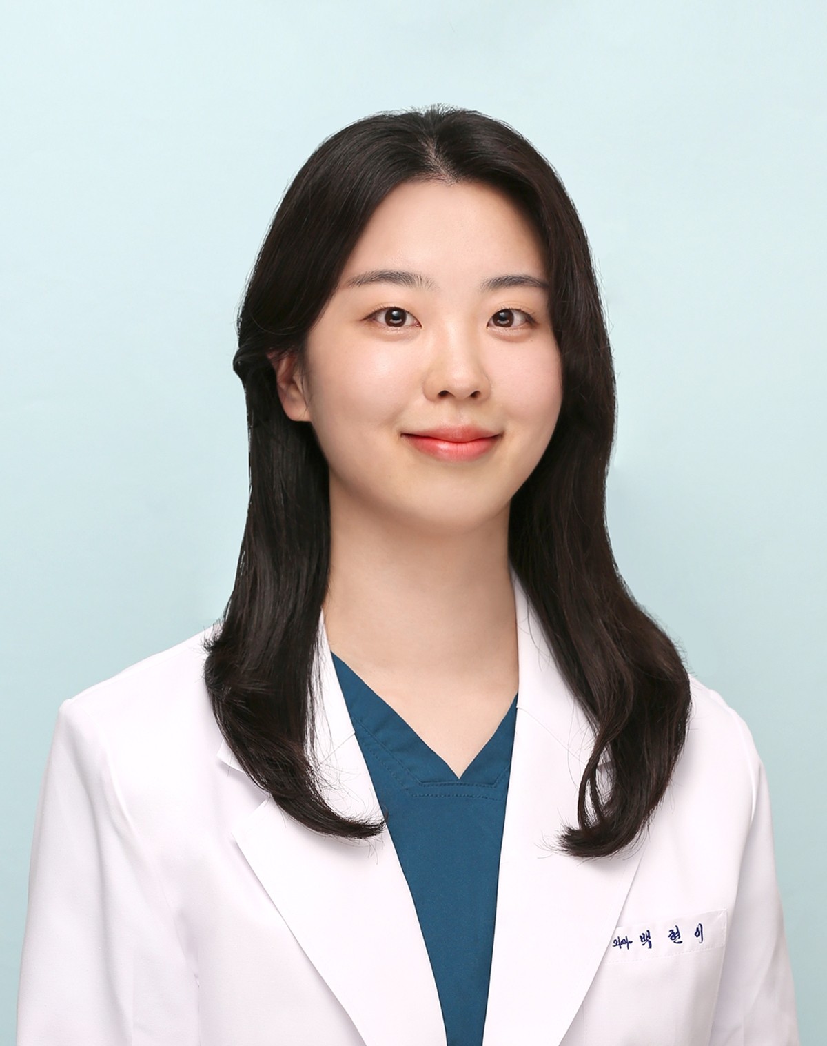 진료수의사 : 백현이