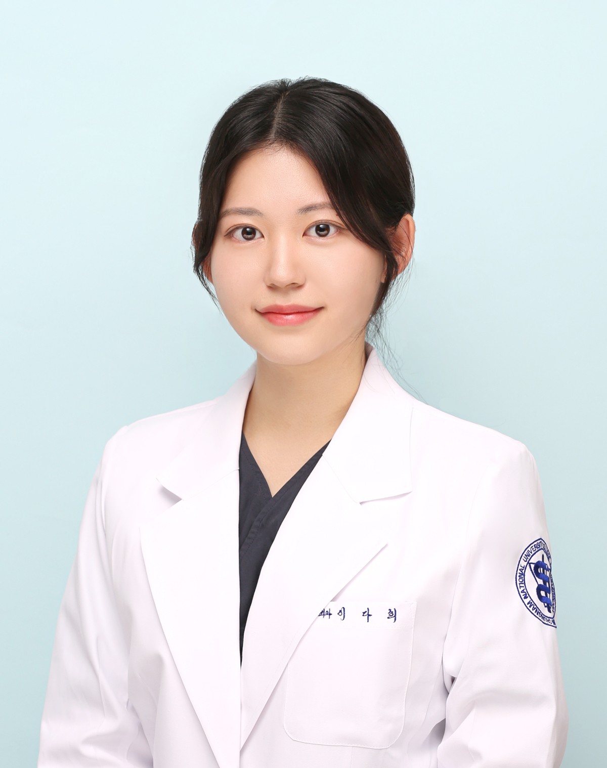 진료수의사 : 이다희
