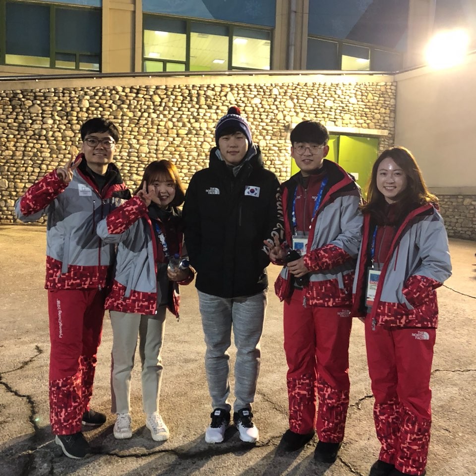 본과4학년 반승현 학생 평창올림픽 자원봉사 참여