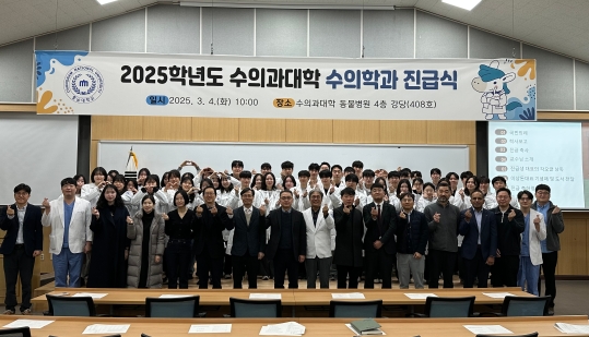 진급식단체