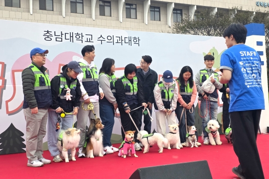 동물사랑